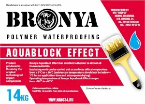Bronya Aquablock Effect